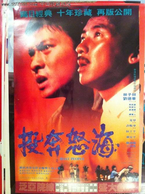 卡罗卡塔内奥大学教育部认证办理