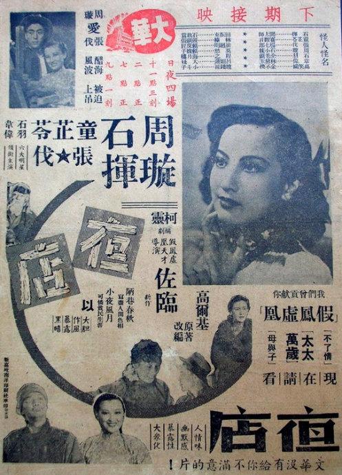 克莱蒙特学院联盟文凭毕业证怎么买假的