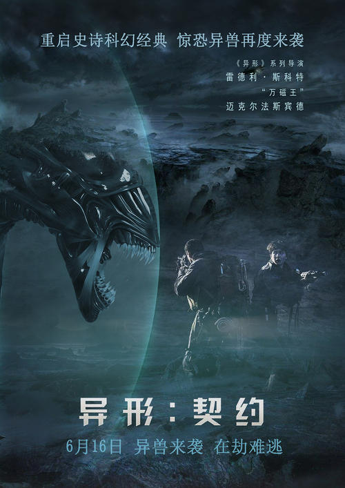 莱特州立大学毕业证成绩单购买