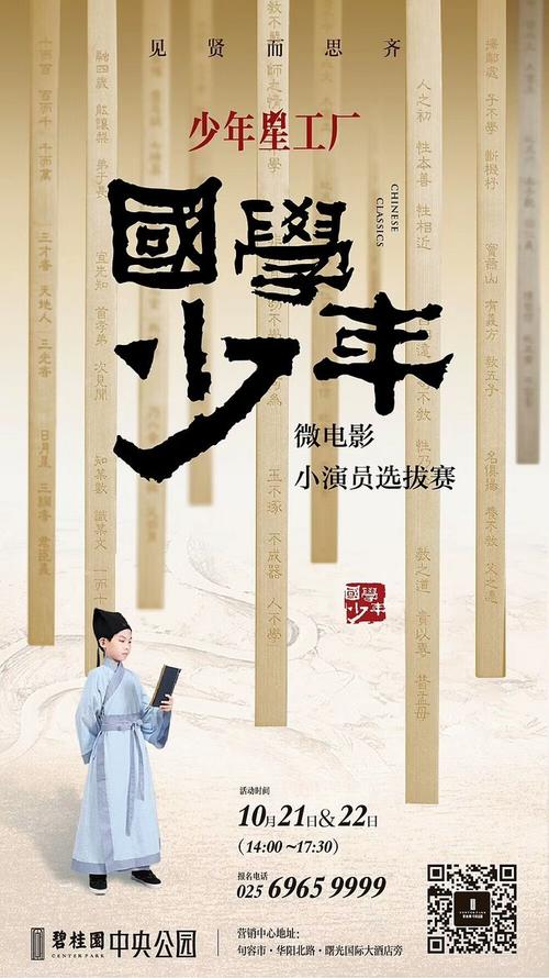 精仿原单IWC万国表柏涛菲诺系列IW356516手表